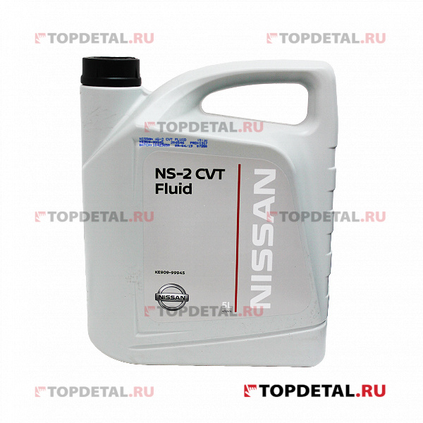Масло NISSAN трансмиссионное CVT для вариаторов NS-2 CVT Fluid NS-3 5 л