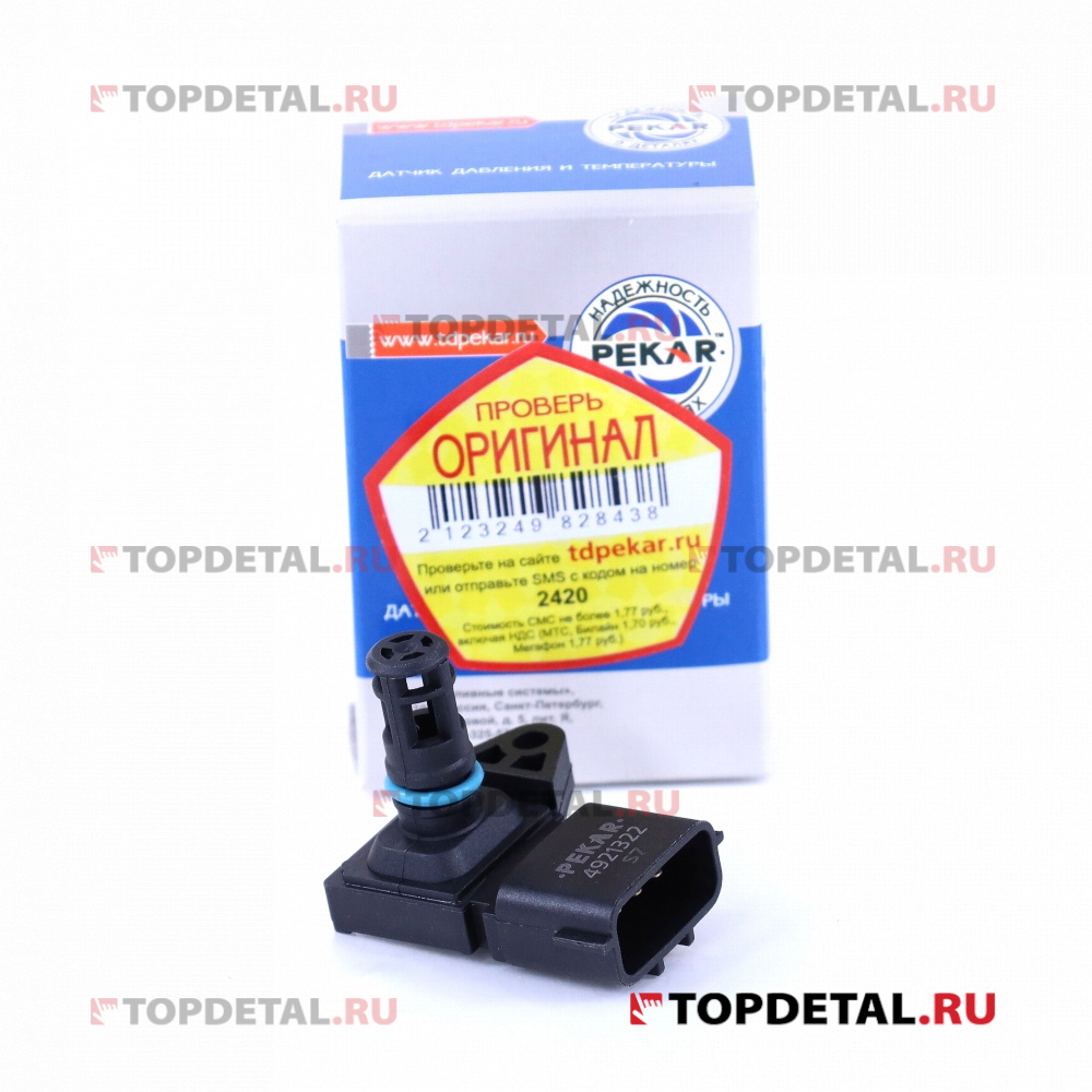 Датчик температуры и давл. наддувочного воздуха Г-33106,ПАЗ ISF3.8 дв.Cummins Евро3 Пекар