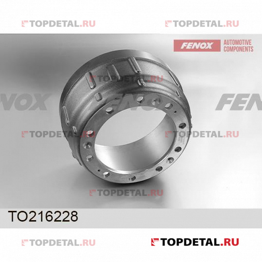 Барабан тормозной КАМАЗ 5360, 53605, 5460, 6460, 6520, 65201, 6522 10 отверстий