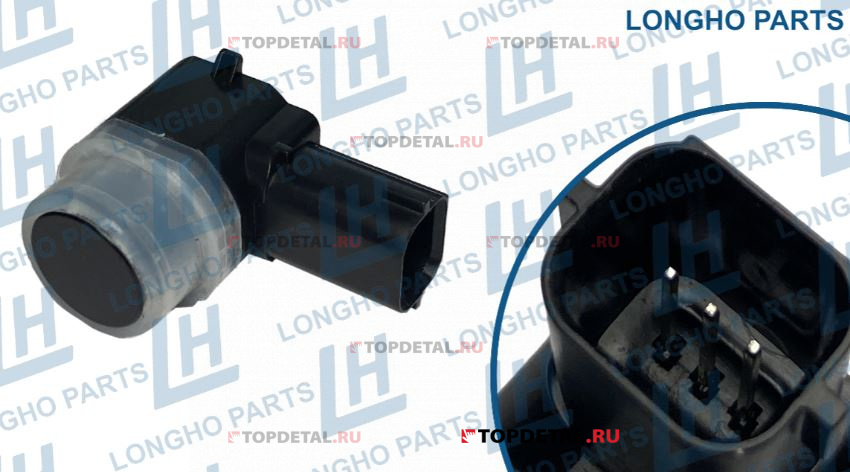 Датчик парковки FORD EM2Z15K859ABPTM