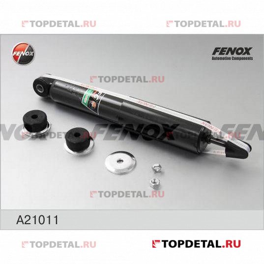 Амортизатор Great Wall Hover H3, Opel  Monterey 92-98, Isuzu Trooper 92-98 передней подвески
