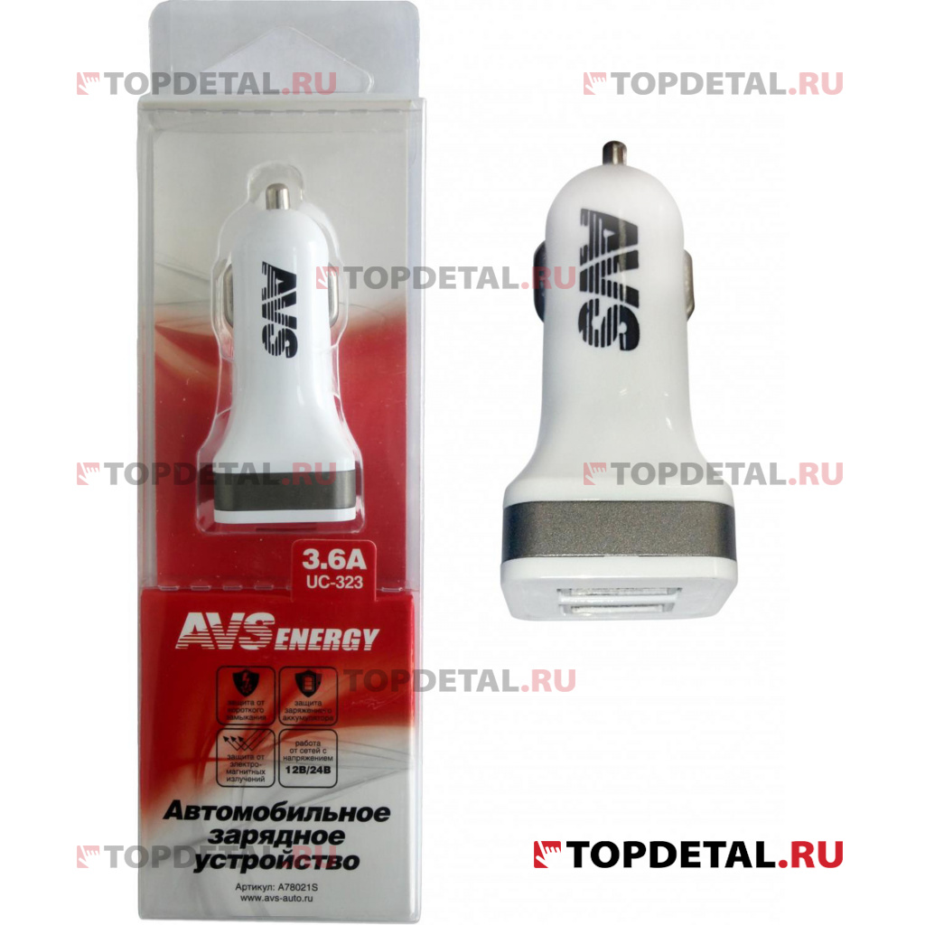 Разветвитель прикуривателя USB AVS 2 порта UC-323 (3,6А)