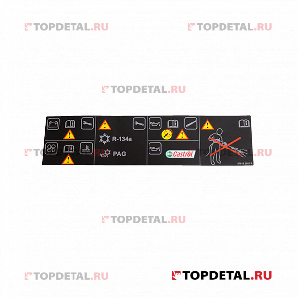 Наклейка информационная RENAULT