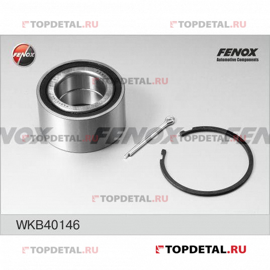 Подшипник ступицы кт. Hyundai Solaris 10- , Accent 00-10, Lantra 95-00, Atos 99- , i10/i20 08- , Kia