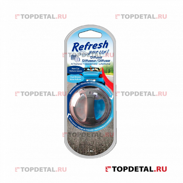 Ароматизатор REFRESH Новая машина/Прохладный Бриз (диффузор)