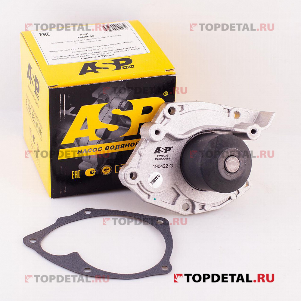 Насос водяной (помпа) Renault Duster 10- 2.0i ASP MENSAN