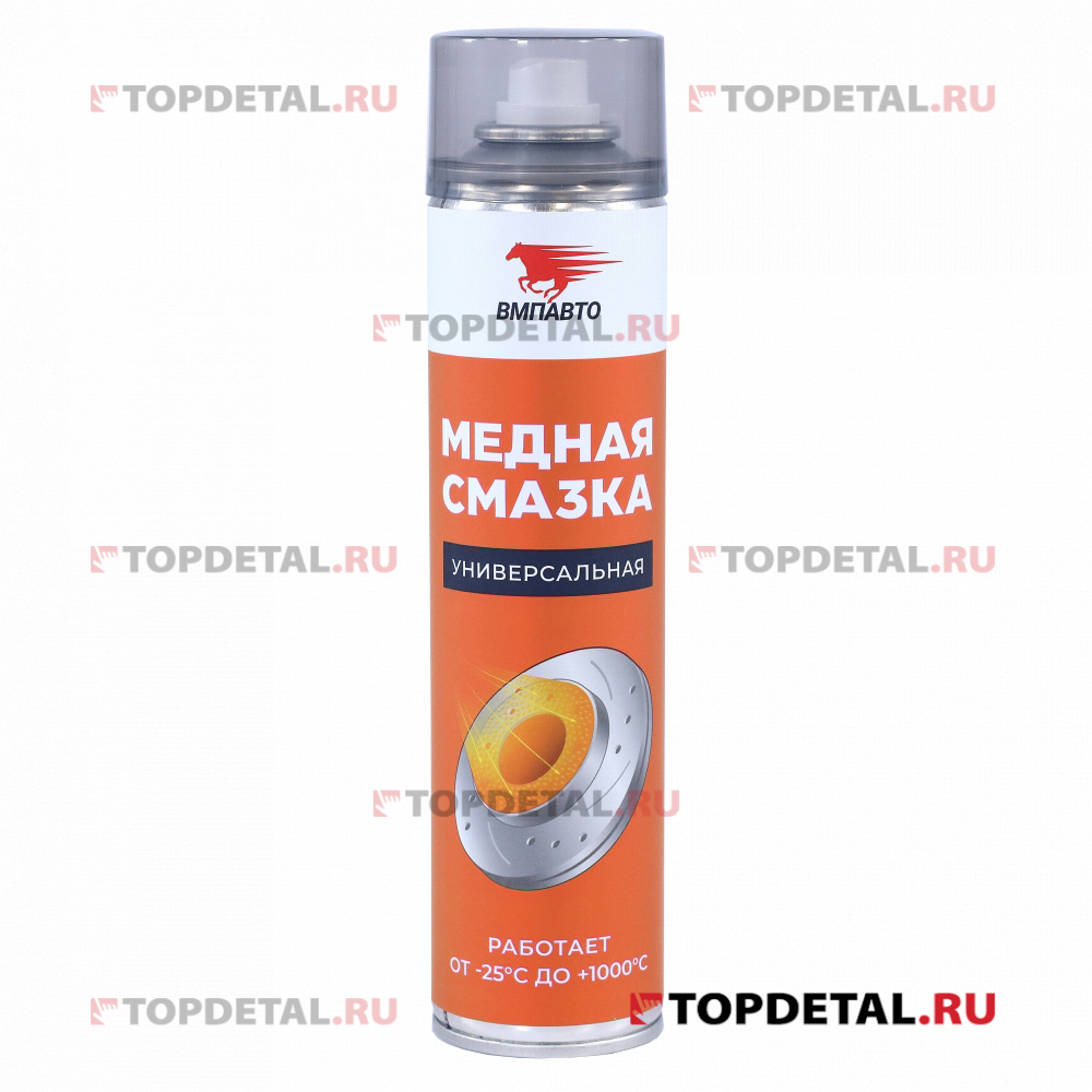 Смазка медная многофункциональная для резьбовых соединений МС-1640 400 мл. аэрозоль