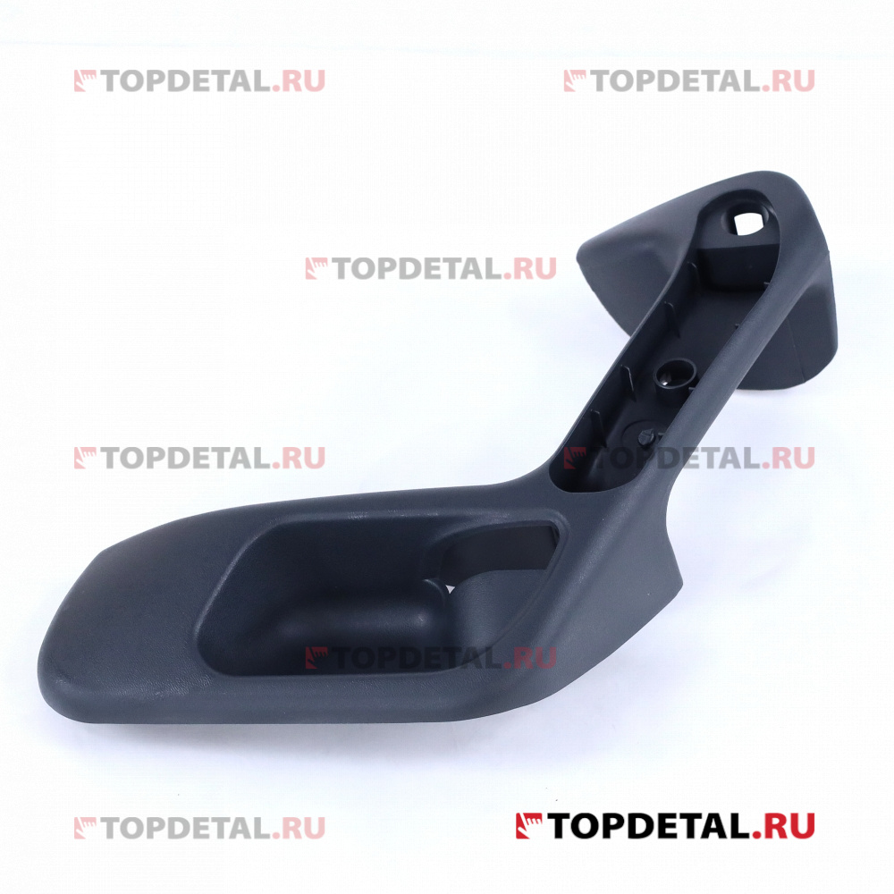 Ручка подлокотника ВАЗ-2110 передняя левая (Челябинск)