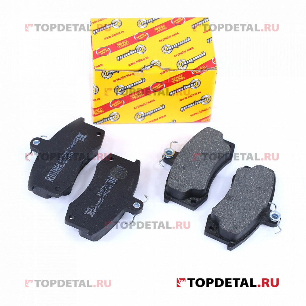 Колодка тормозная передняя (кт.4шт.) для а/м ВАЗ-2110-12,1118,2170  Riginal