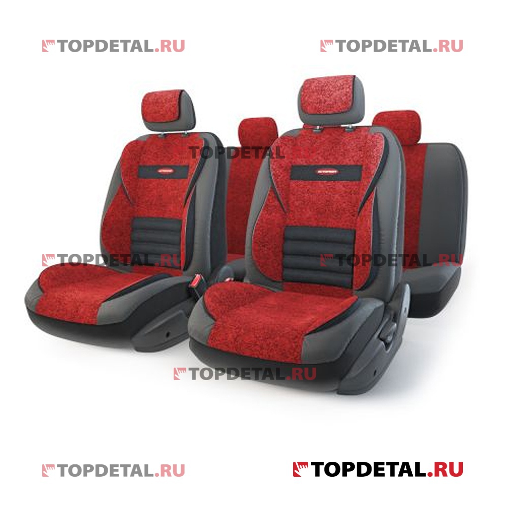 Чехлы на сиденья универсальные "COMFORT Multi" с ортопедической поддержкой (черный/красный) М