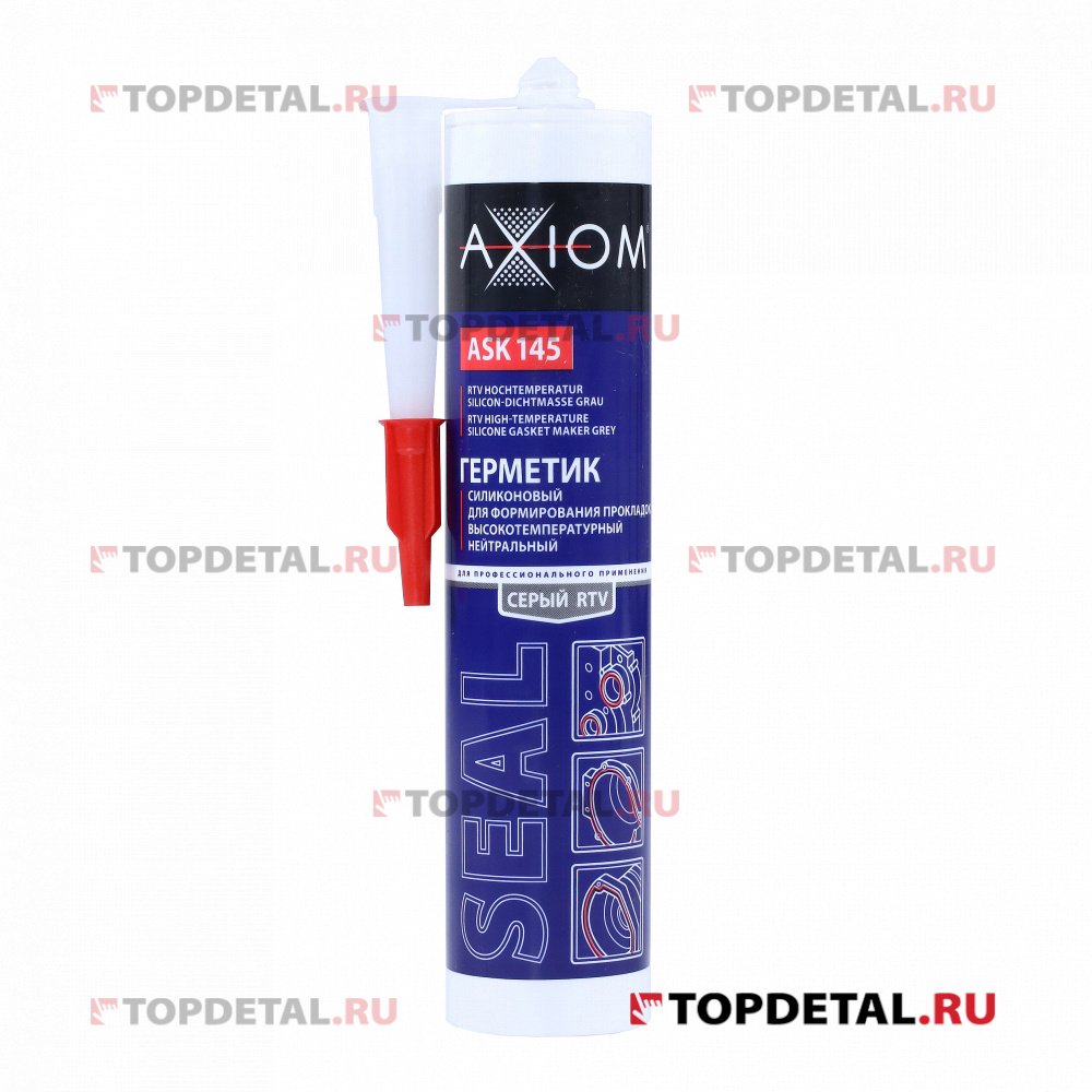 Герметик для формирования прокладок высокотемпературный, серый AXIOM