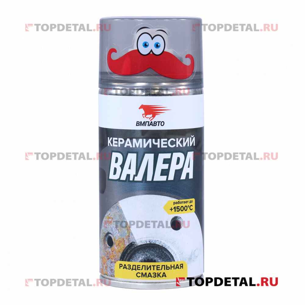 Смазка керамическая "ВАЛЕРА" 210 мл флакон-аэрозоль