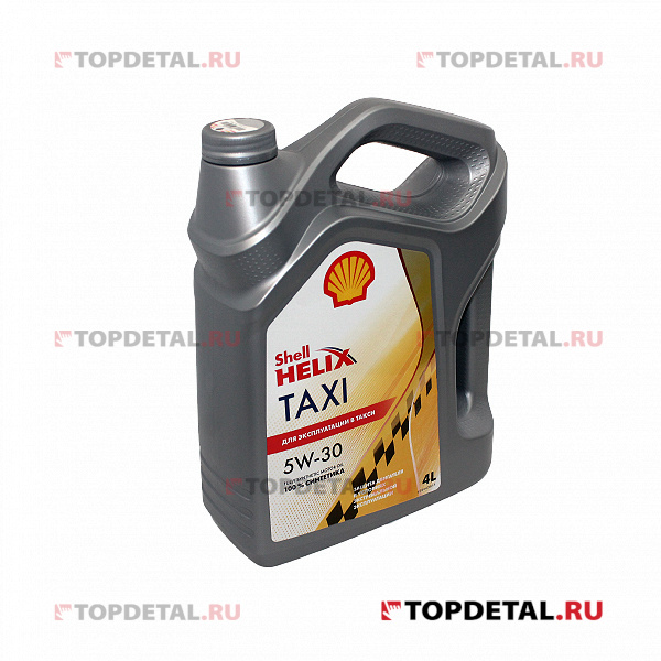 Масло Shell моторное 5W30 Helix Taxi 4 л (Синтетика)