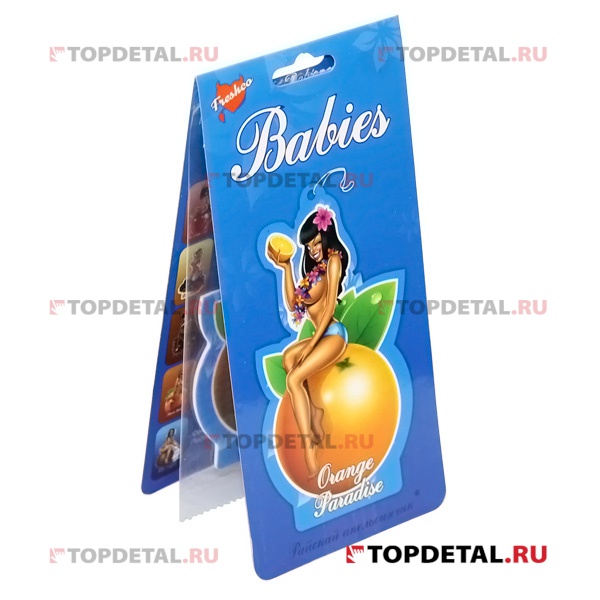 Ароматизатор подвесной картонный "Babies Orange Paradise" Апельсин