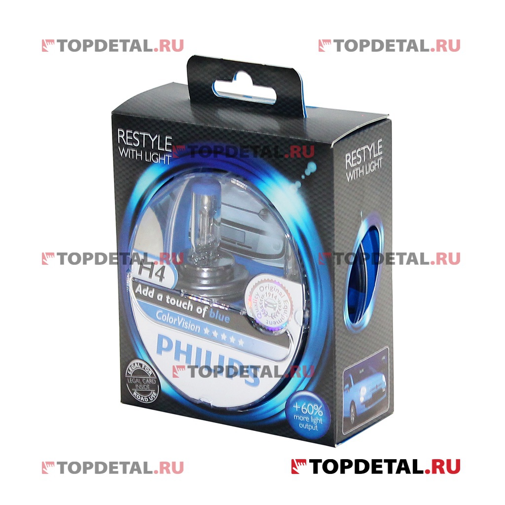 Лампа галогенная H4 12В 60/55 Вт Р43t Color Vision голубой (2шт) Philips