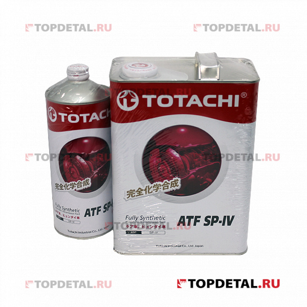Масло TOTACHI трансмиссионное ATF SP-IV 1+4=5л (синтетика)