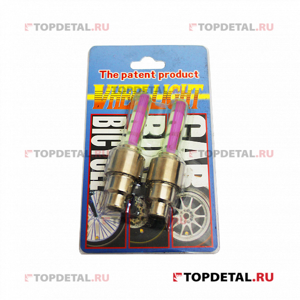 Колпачок золотника камеры светящийся 2шт (красный)