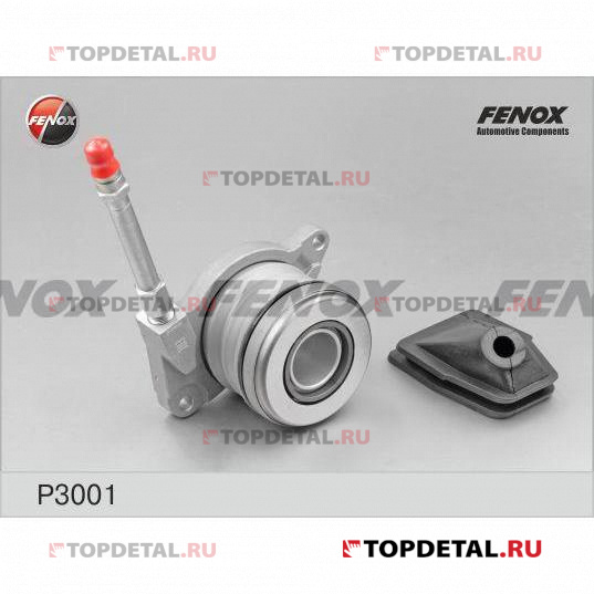 Цилиндр рабочий привода сцепления Volvo S40, S80, V70, 1.8-2.5, 95- 30