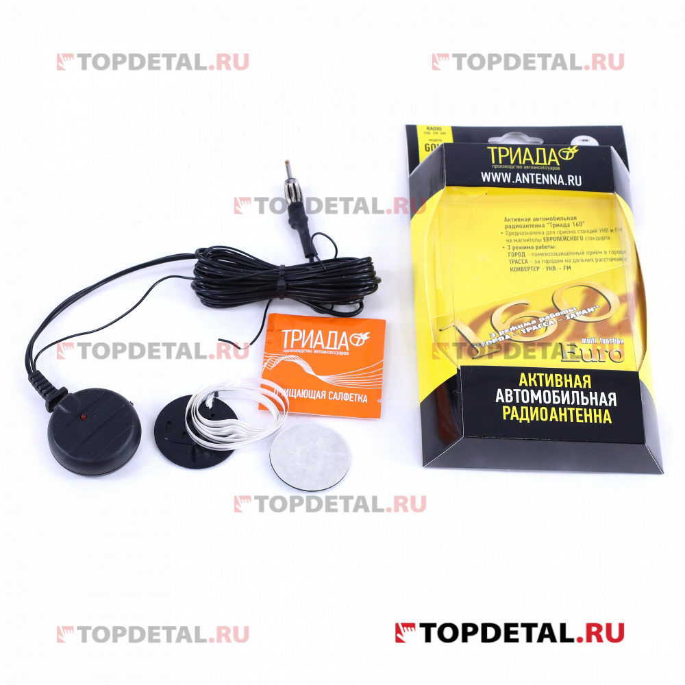 Антенна автомобильная "Триада-160 GOLD EURO" на спец. помехозащ. микросхеме, 3 реж. (город-трасса-ко