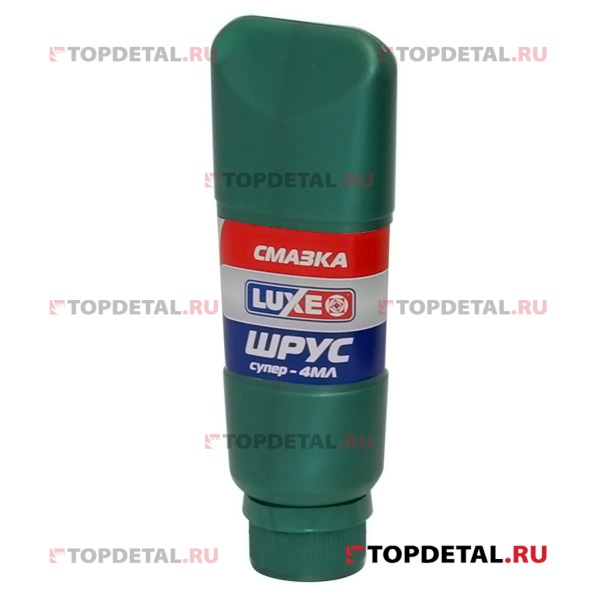 Смазка ШРУС-4 160гр "LUX-OIL" 