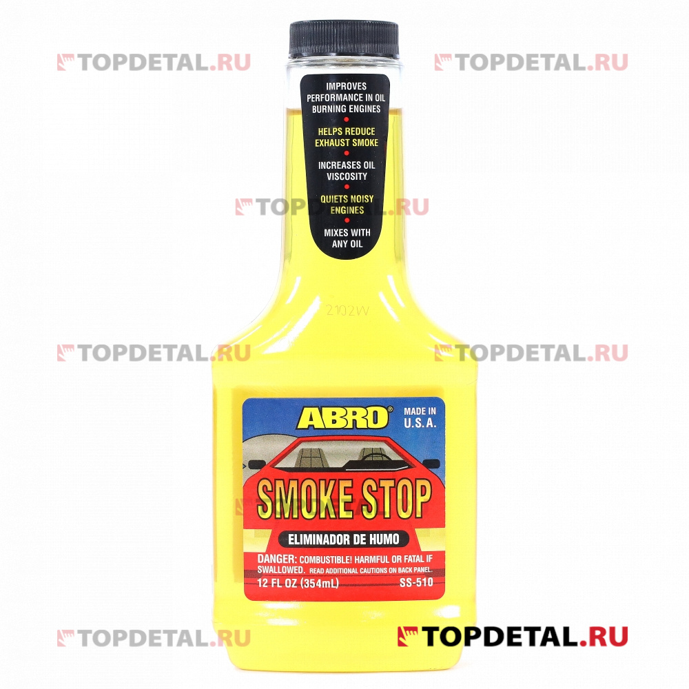 Присадка в масло "Стоп-Дым" (стабилизатор масла) 354 мл. ABRO