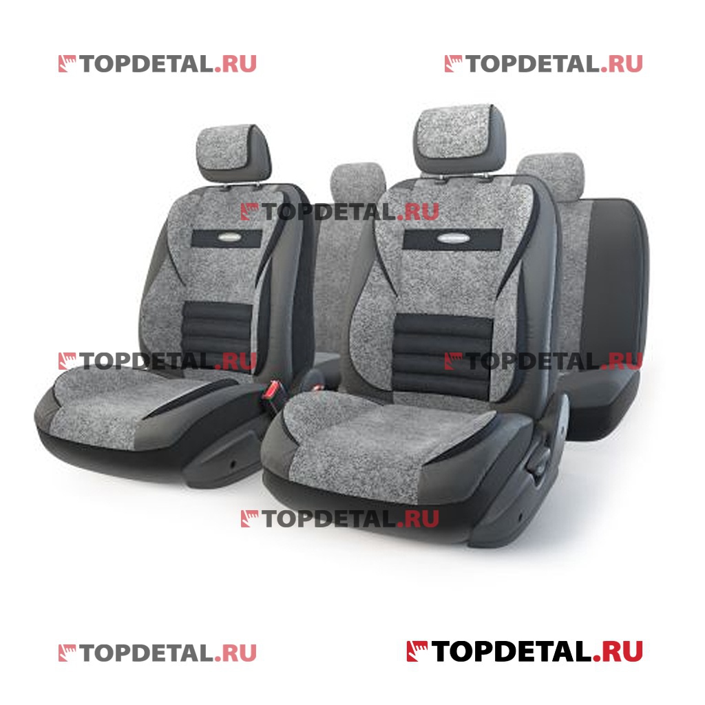 Чехлы на сиденья универсальные "COMFORT Multi" с ортопедической поддержкой (черный/ т.серый) М
