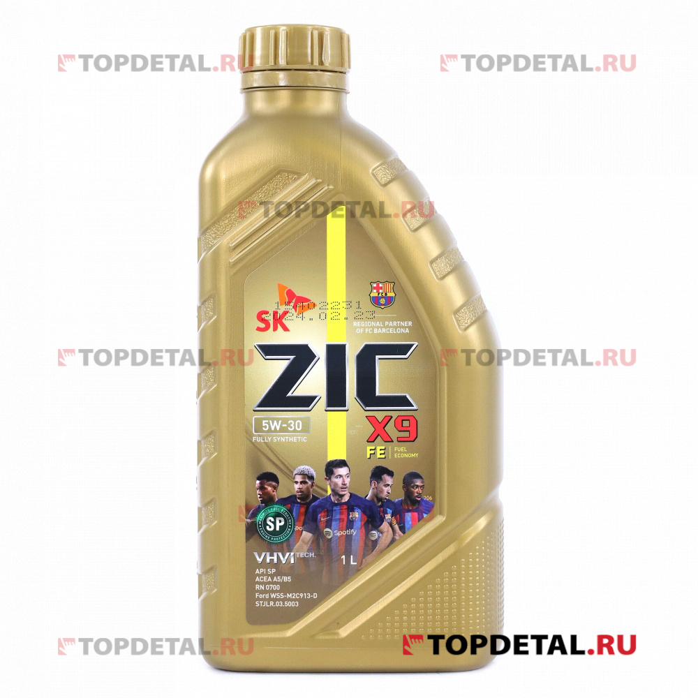 Масло ZIC X9 FE моторное 5W30 1л (синтетика)