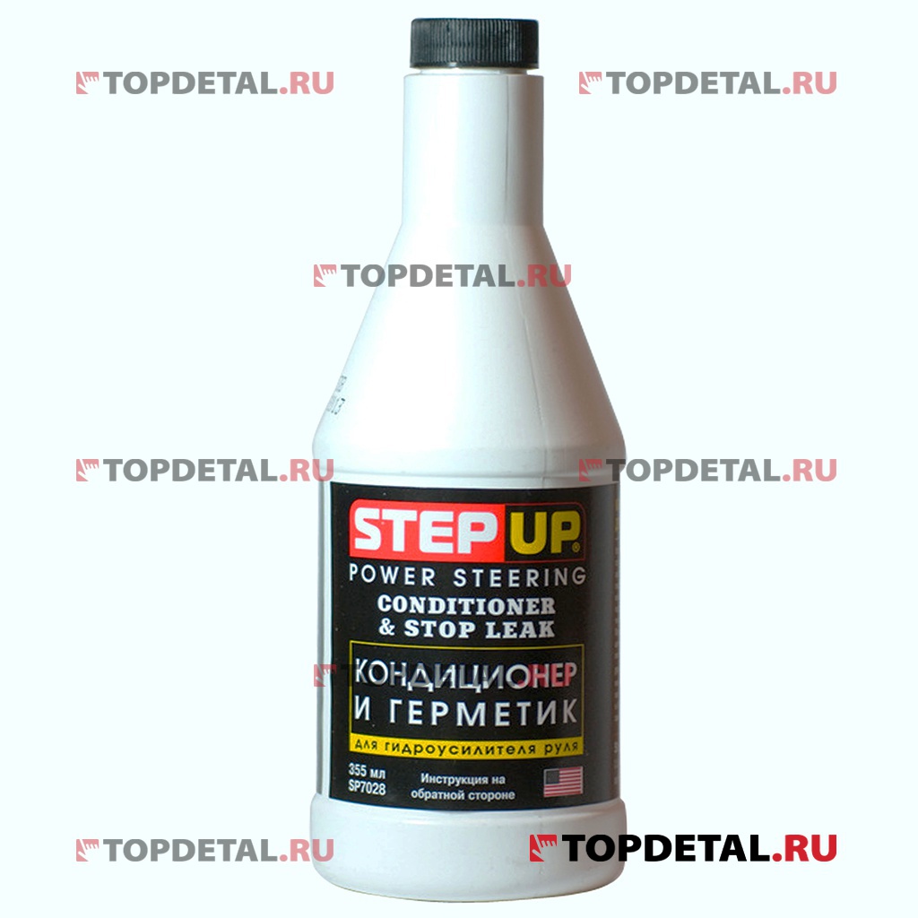Герметик-кондиционер ГУР StepUp 325 мл