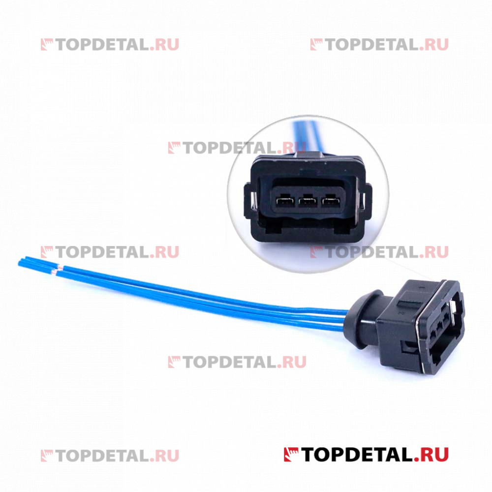 Разъем 2108-3724381 3-х конт. датчика Холла,ВАЗ,VOLTON