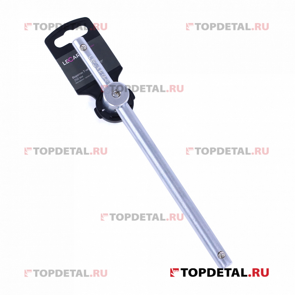 Вороток Т-образный 1/2' 250 мм (хром-ванадий)