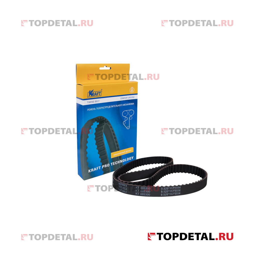 Ремень ГРМ Ford Focus 1.4-1.6 16v (96-), Fusion 1.25-1.6 (02-)