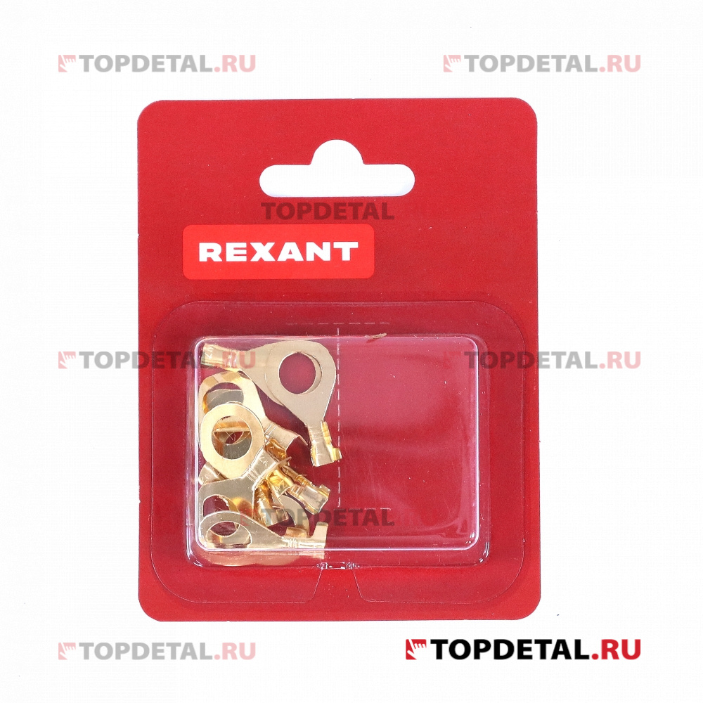 Наконечник кольцевой REXANT ø8.2мм, 1.0-1.5мм², НК 8-1,0-1,5, в упак. 10 шт.