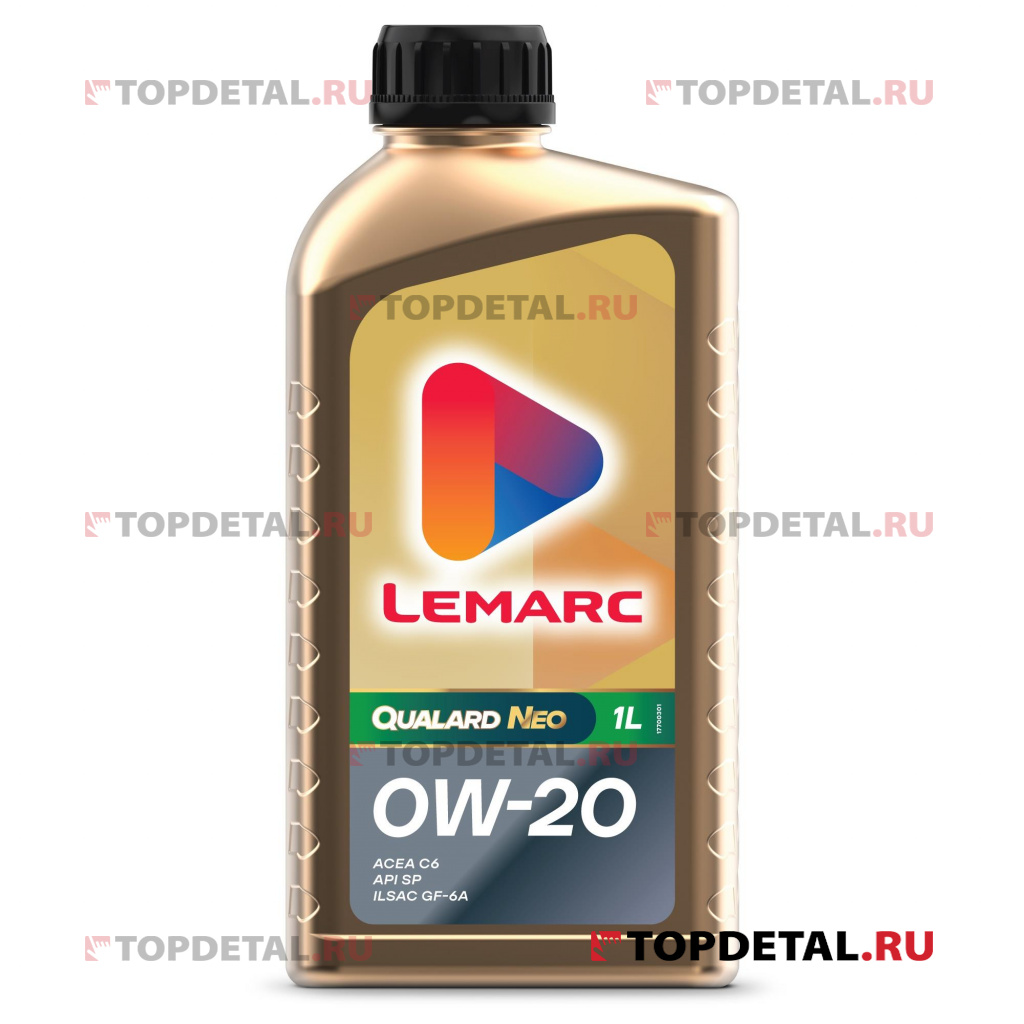 Масло LEMARC моторное QUALARD NEO 0W20 1L (Синтетика)