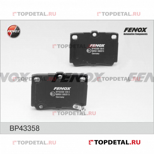 Колодка тормозная (кт. 4 шт) дисковая Mitsubishi Montero Sport, 98-, SUMITOMO 78,8*58,9, Задние