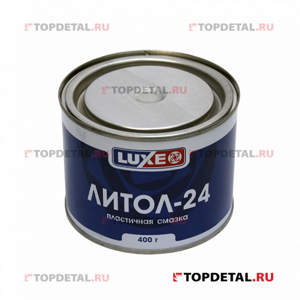 Смазка ЛИТОЛ-24 "Luxe" 400гр метал. Банка