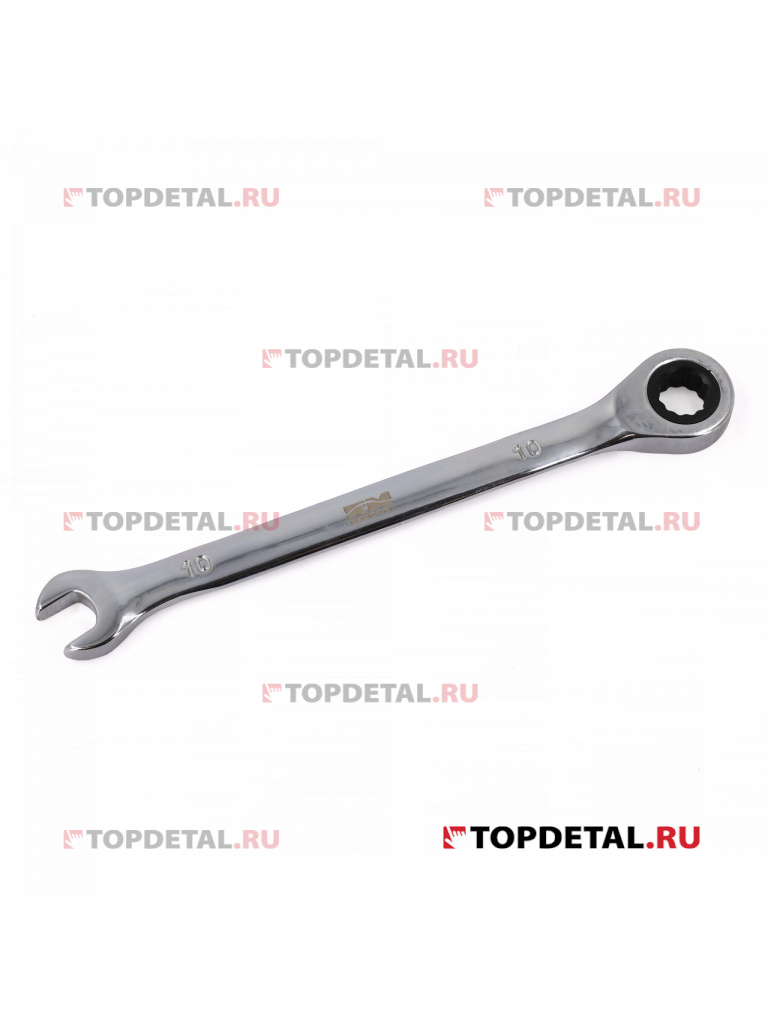 Ключ гаечный комбинированный 10х10 мм трещоточный "Redmark"