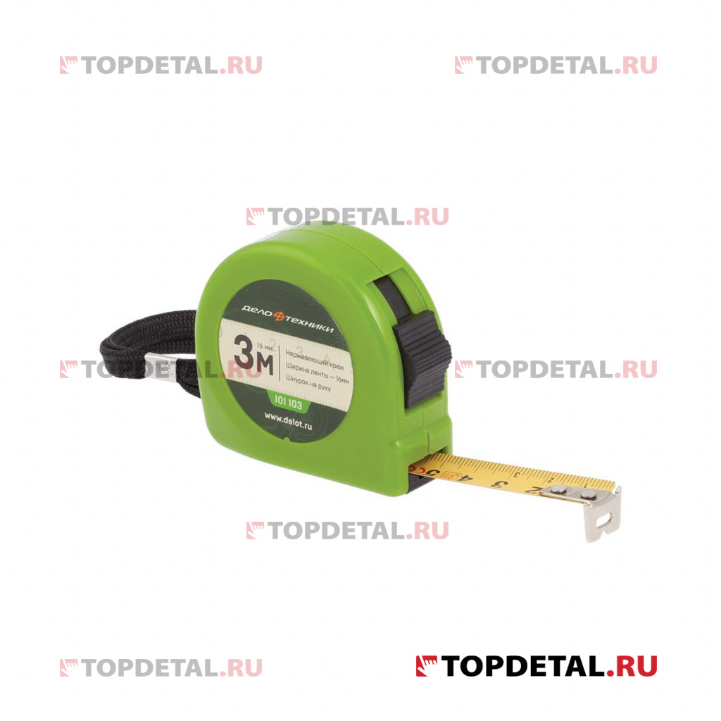 Рулетка 3м×16мм ДТ Рулетка 3м×16мм ДТ