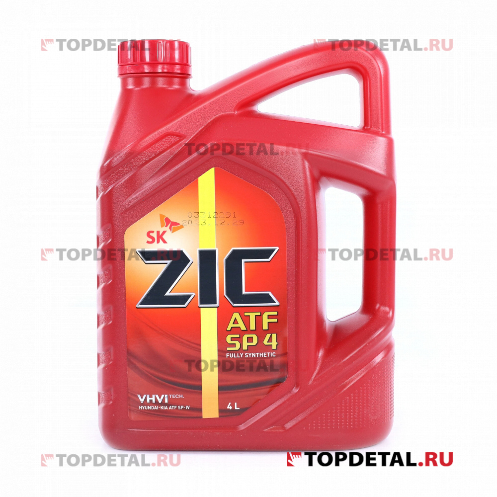 Масло ZIC трансмиссионное ATF SP-4 (АКПП) 4л.
