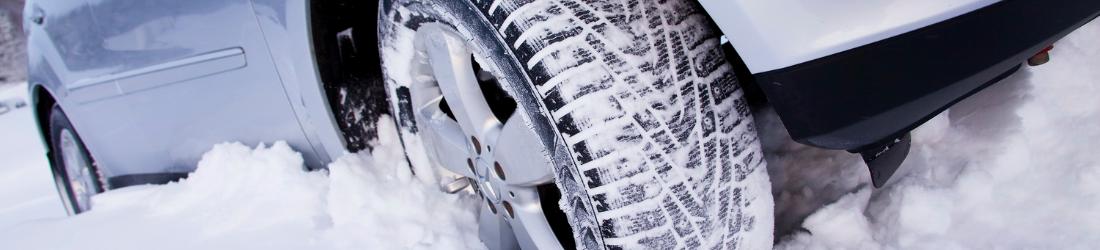 Где купить зимние шины для легковых автомобилей