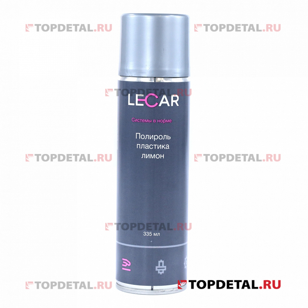 Полироль пластика лимон LECAR 335 мл. (аэрозоль)