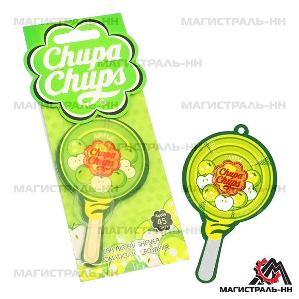 Ароматизатор "Chupa Chups" подвесной,двойная пропитка "Яблоко" 