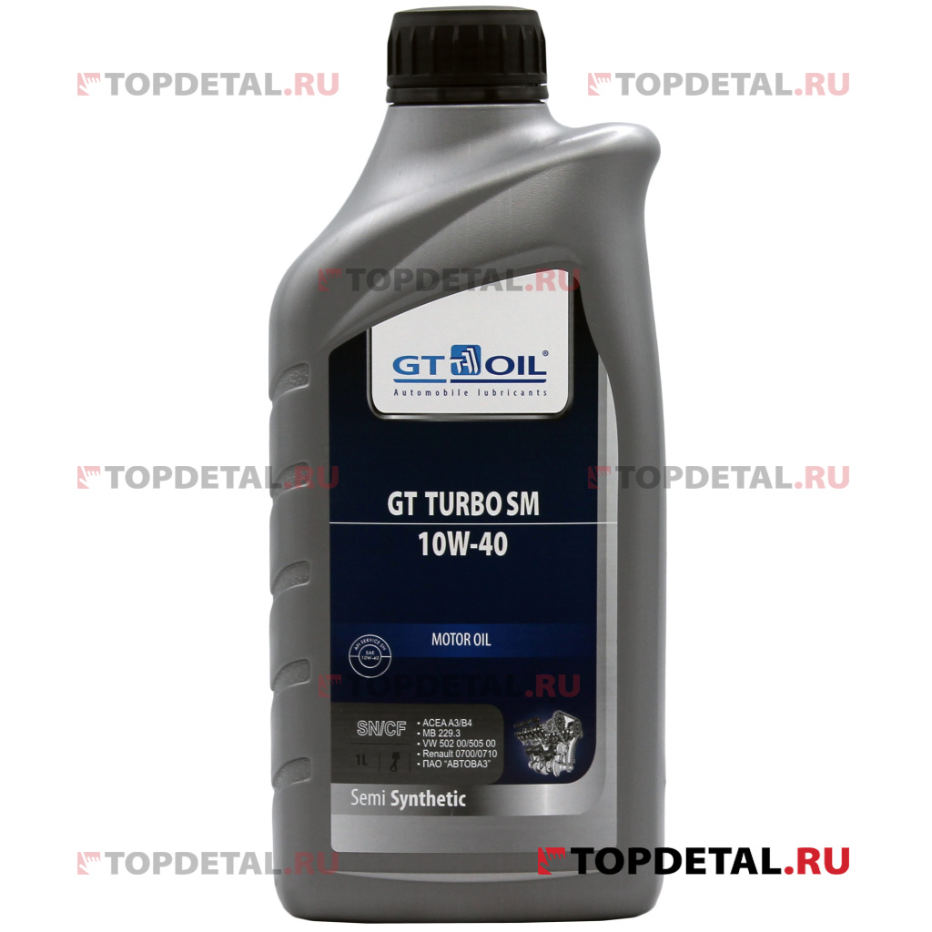 Масло GT OIL моторное Turbo 10W-40 (1л) (Полусинтетика)