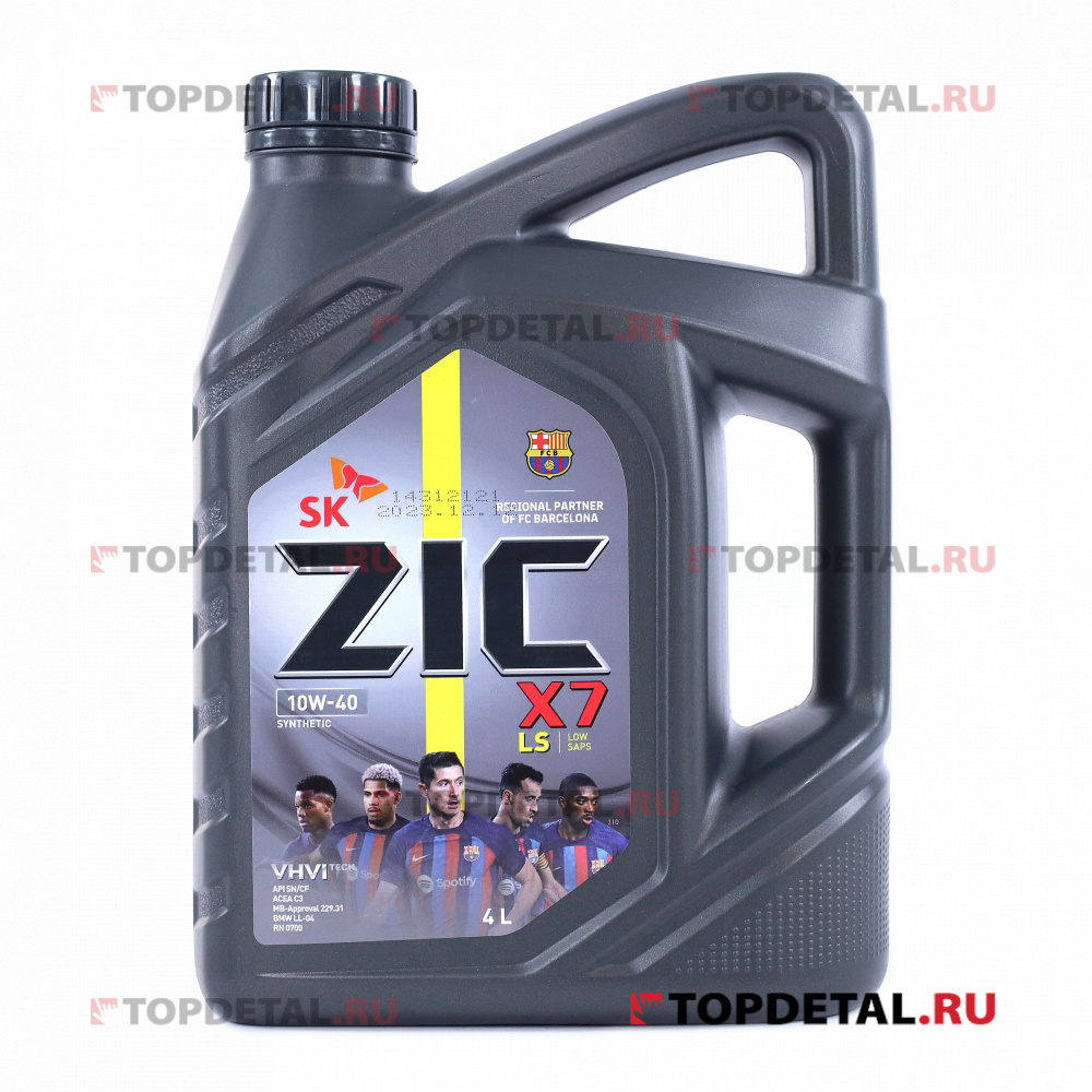 Масло ZIC X7 LS моторное 10W40 4 л  (синтетика)