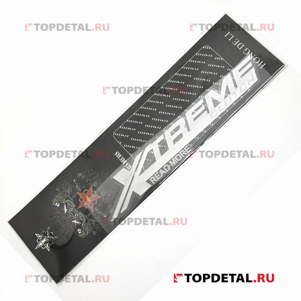Наклейка (шильдик) металлопластик "X-TREME CLUTCH" Серый  150*25мм SKYWAY