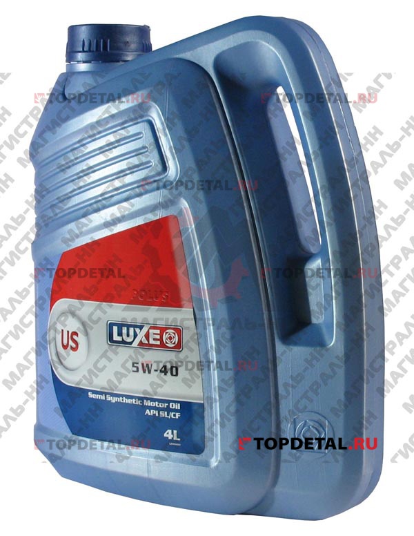 Масло "LUX-OIL" моторное 5W40 Люкс Полюс (SL/CF/EC) 4л (полусинтетика)