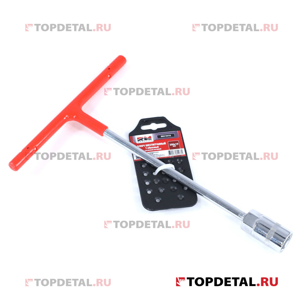 Ключ торцевой Т-образный 19 х300 мм "RedMark"