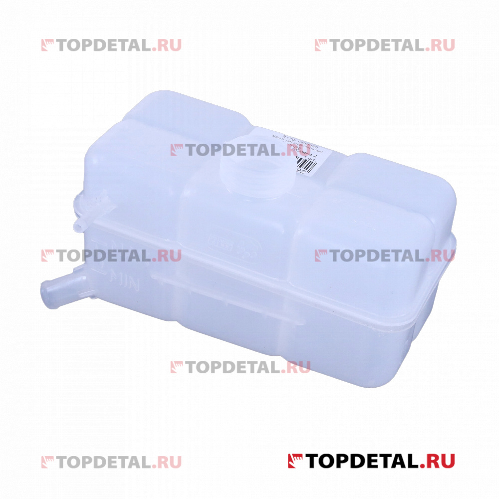 Бачок расширительный ВАЗ-2170 под конд. в сборе (Сызрань) 2170-1300060 ...