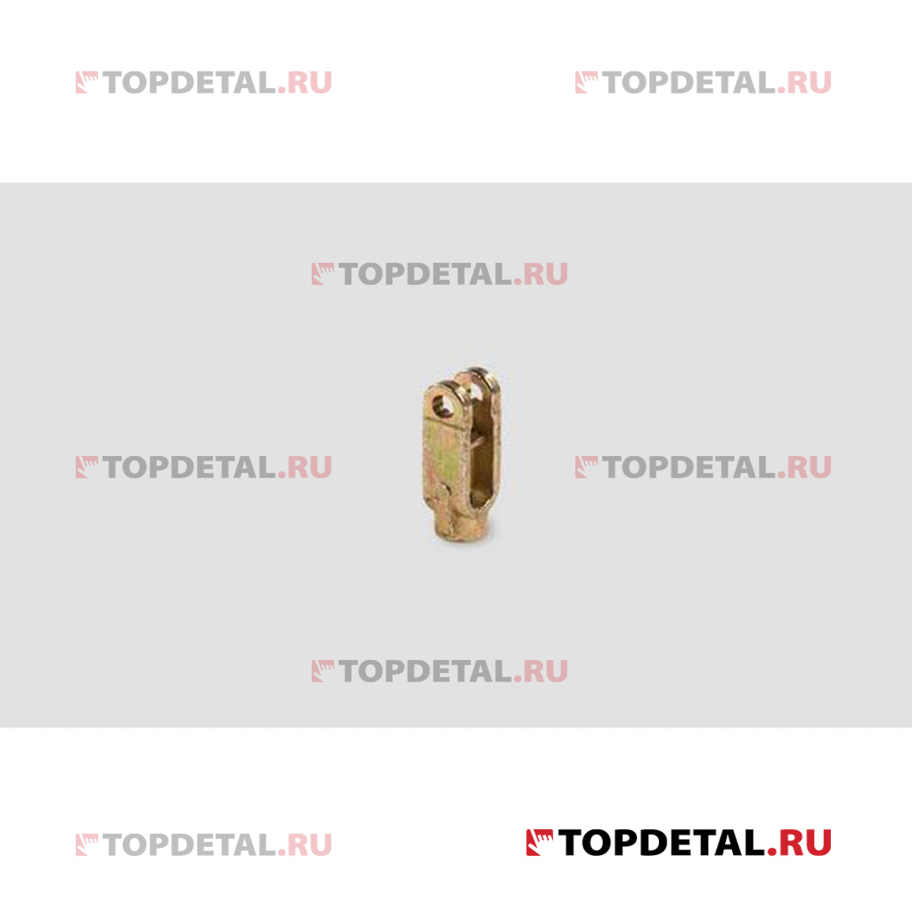 ВИЛКА ТЯГИ ВЫКЛЮЧЕНИЯ СЦЕПЛЕНИЯ 045000160211301 купить в интернет ...