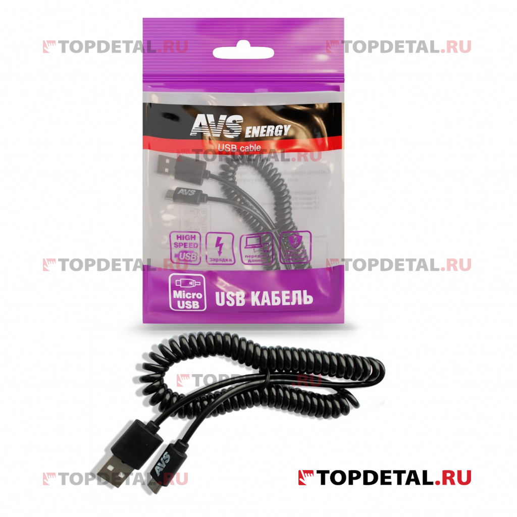 Кабель micro USB (2м, витой) MR-32 AVS Кабель micro USB (2м, витой) MR-32 AVS