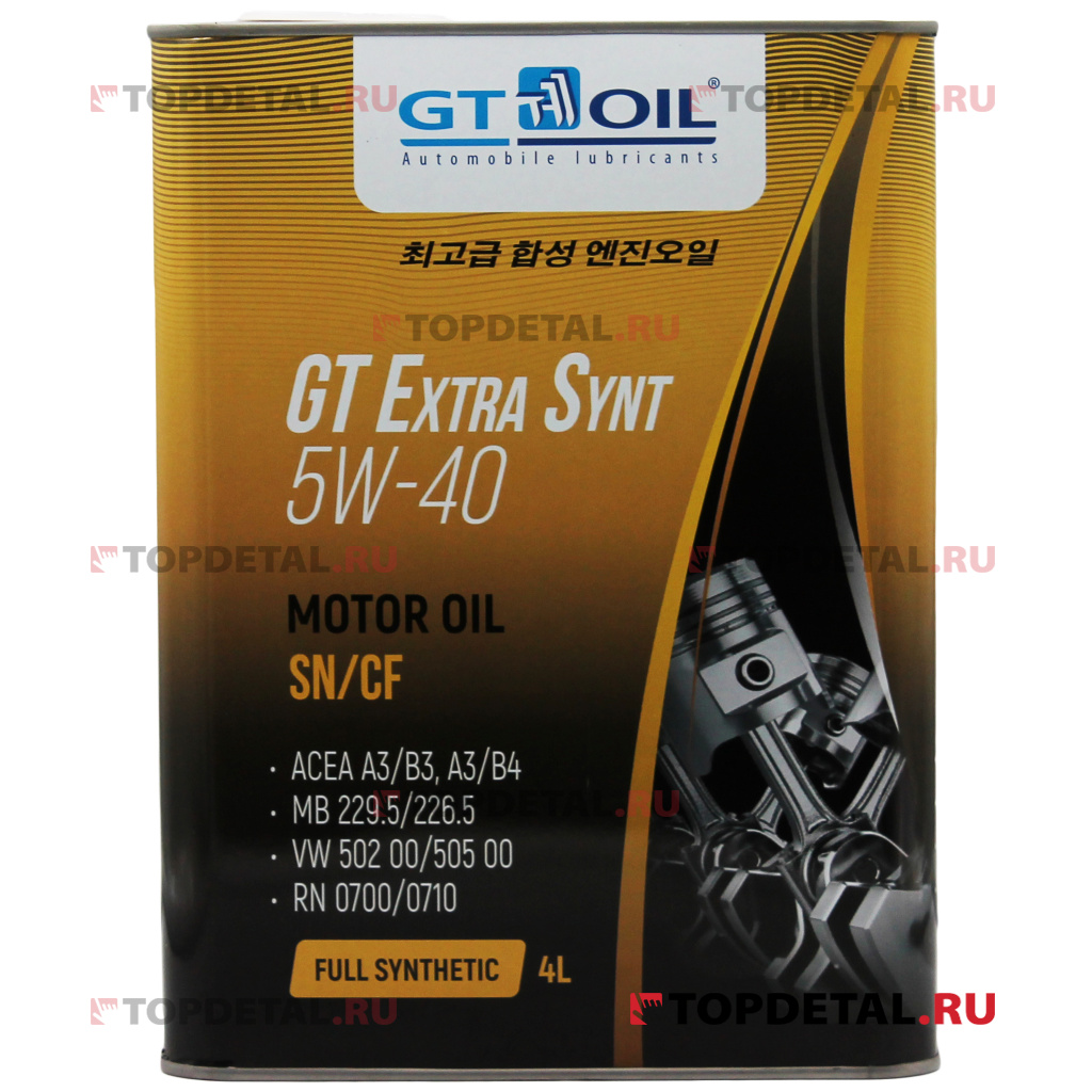 Масло GT OIL моторное Extra Synt, SAE 5W-40, API SN/CF 4л (синтетика)